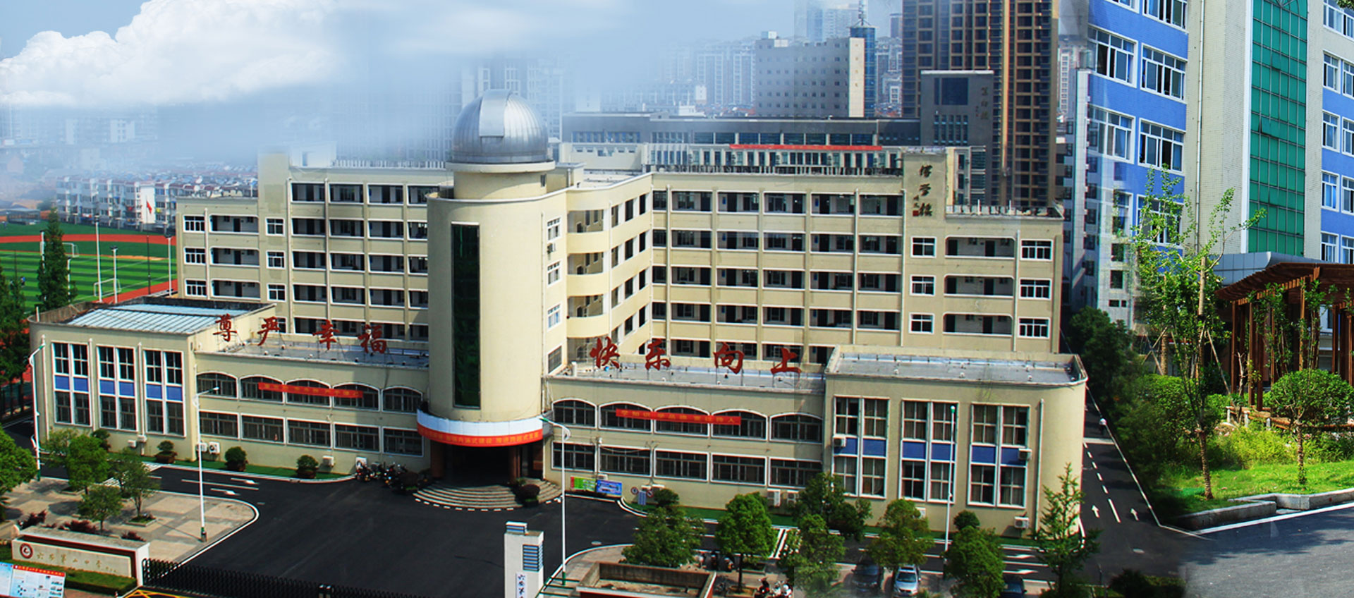 六安有哪几所重点高中,六安中学实力排名前十名