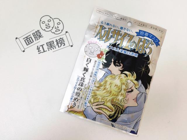 我最爱的春夏美白产品推荐,这个夏天一定要拥有的美白神器