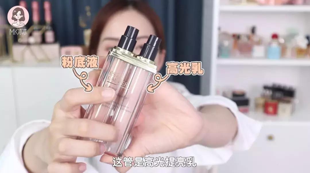 雅诗兰黛白金粉底液dw测评,最新款雅诗兰黛dw粉底液测评