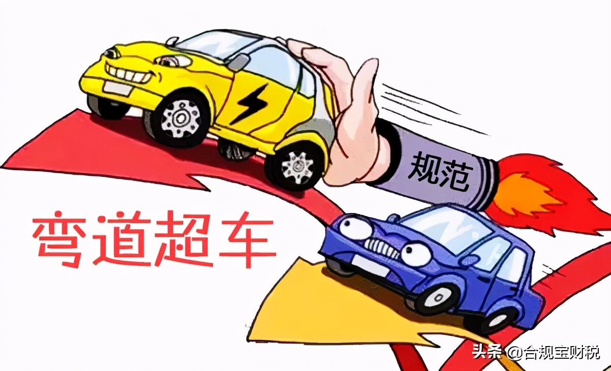 跨境电商环球易购靠谱吗,跨境电商环球易购最新消息