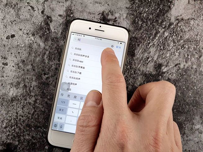 iphone如何更换来电铃声,iphone手机10秒快速换铃声
