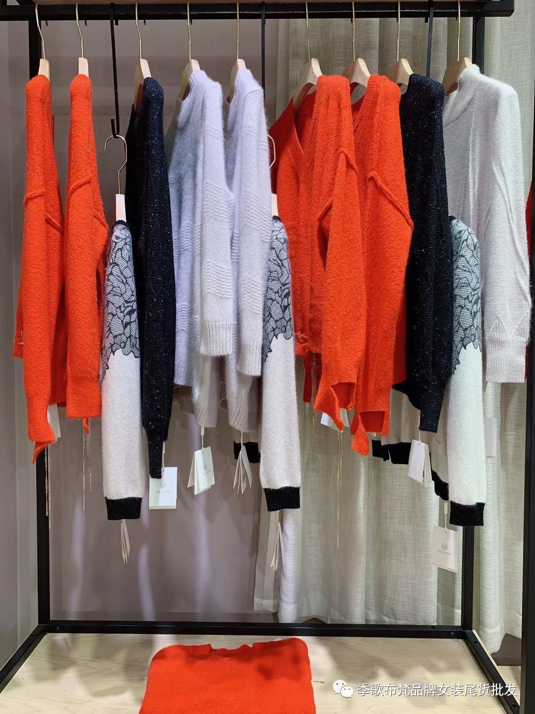 玛丽歌蒂女装尾货,玛丽歌蒂尾货专卖店