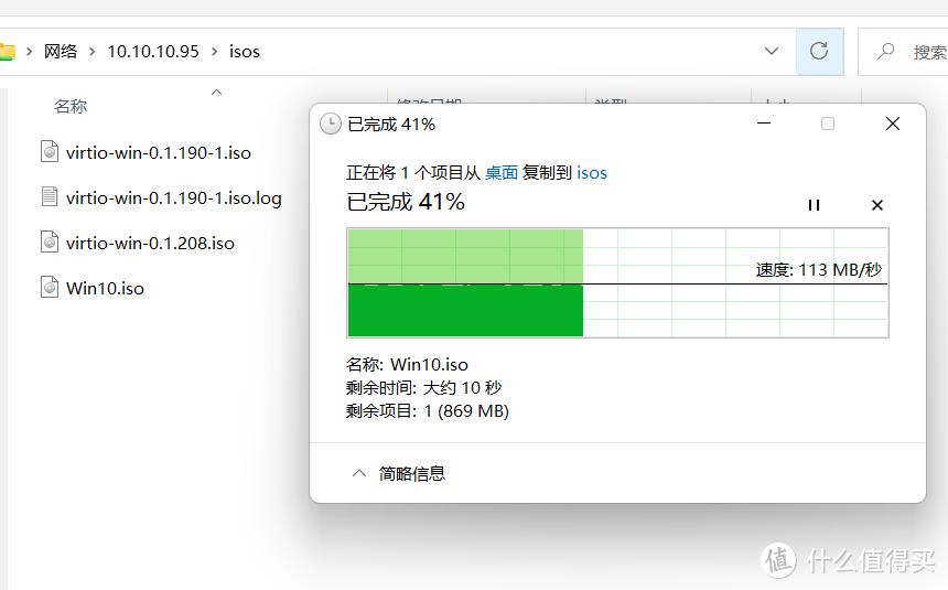 戴尔vostro3670i78700参数,戴尔主机成就3470