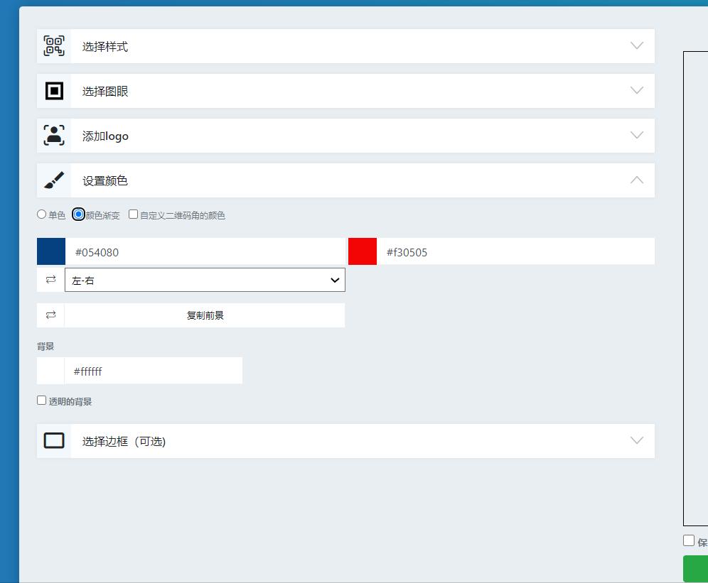 微信加人频繁自动解决方法,微信加人太频繁多久能恢复