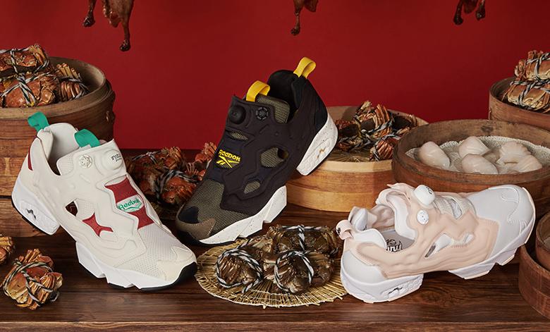 双十一护肤品神价购买下单图,reebok女鞋官方旗舰店