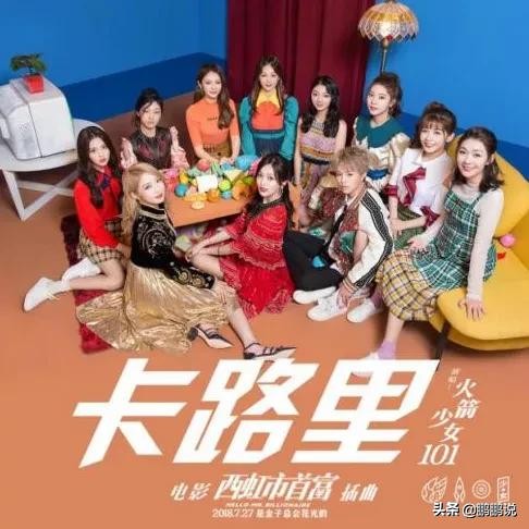 周传雄没落的原因,周传雄如今境遇如何