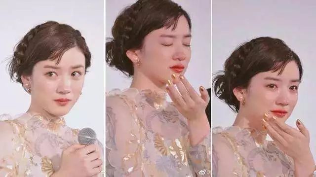 肖战与孟美岐不和？还是表情管理没到位！