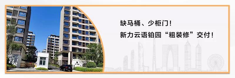 鎭枩涓氫富璧勪骇鍗囩骇,鎭枩涓氫富澶嶈喘鍟嗛摵