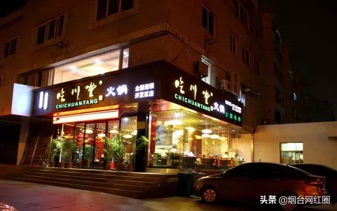 通哥带你吃川菜,通哥美食最新视频