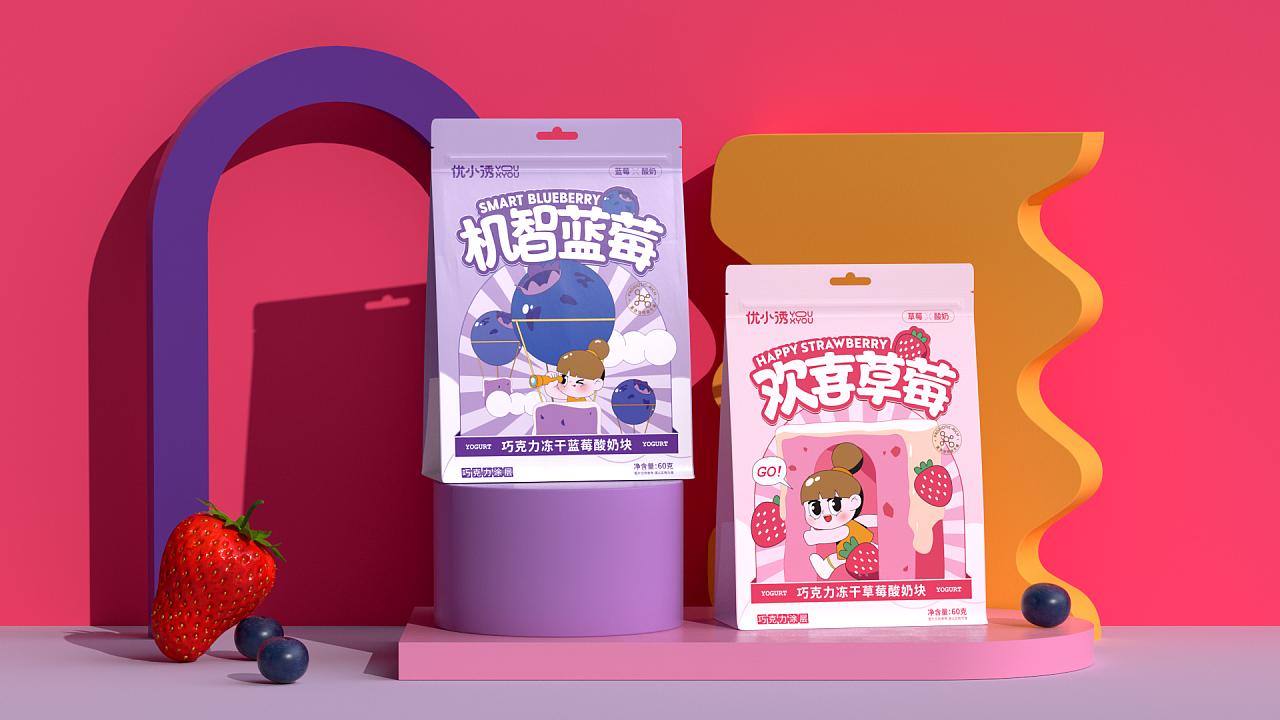 网红零食牌子设计,零食品牌设计全案