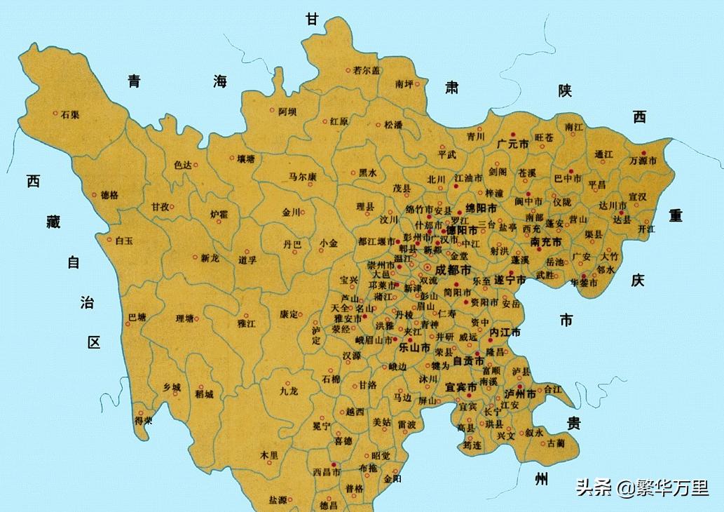 四川的松潘县城,松潘县也是四川偏远县吗