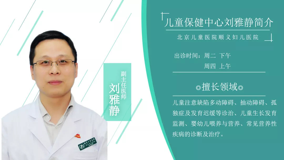 缺铁性贫血喝哪种补铁药效果更好,儿童缺铁性贫血需重视补铁有讲究