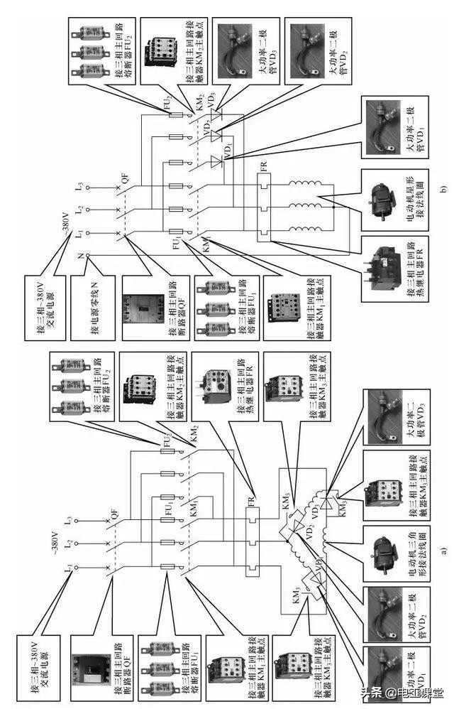 电工接线电路图大全图讲解,电工接线电路图大全实操