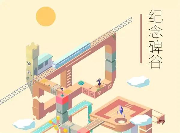 十三位知名设计师设计平面,平面设计大师福田繁雄作品