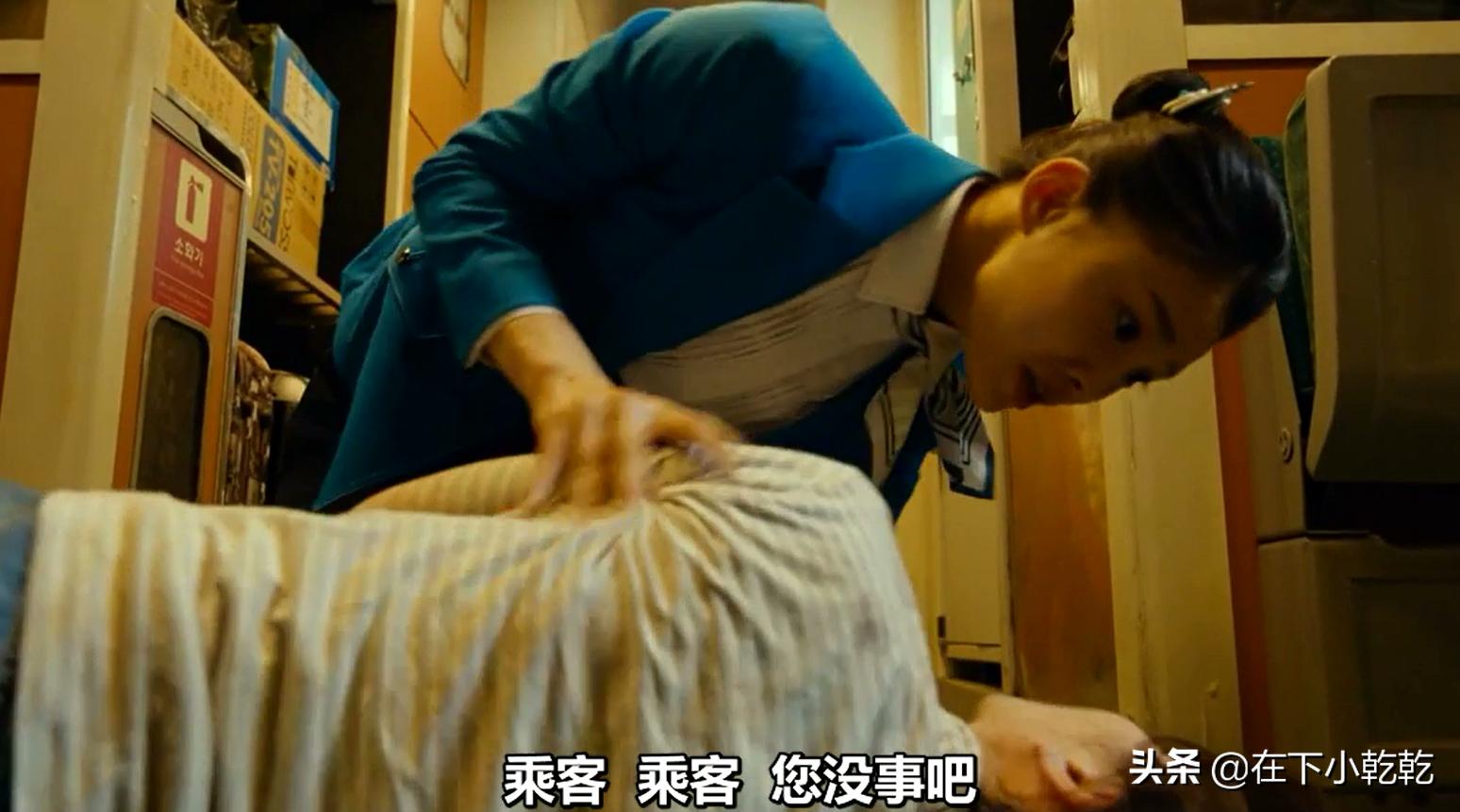 《釜山行》:丧尸为什么不会自相残杀?因为他们是有思想的。