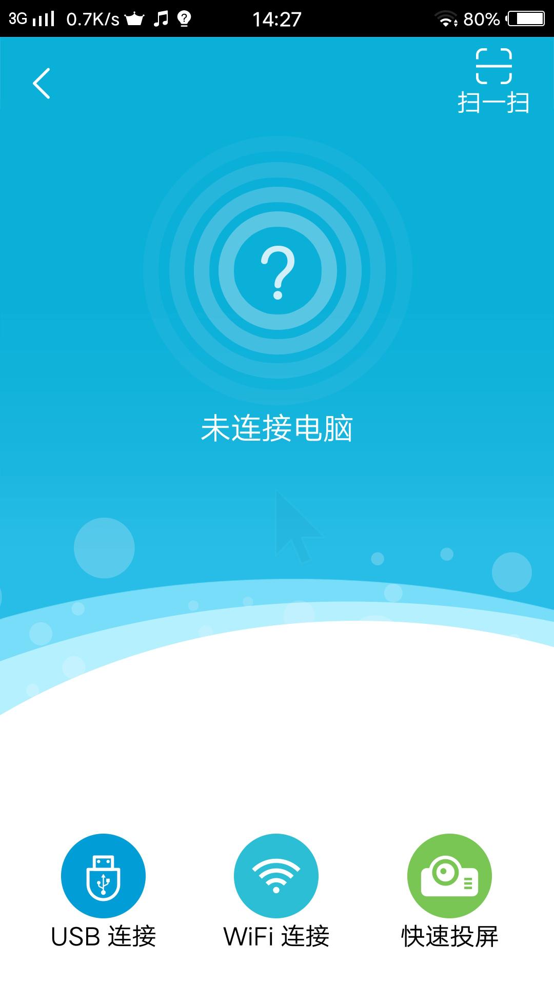 可以开启各种功能的吃鸡神器,吃鸡神器的正确用法