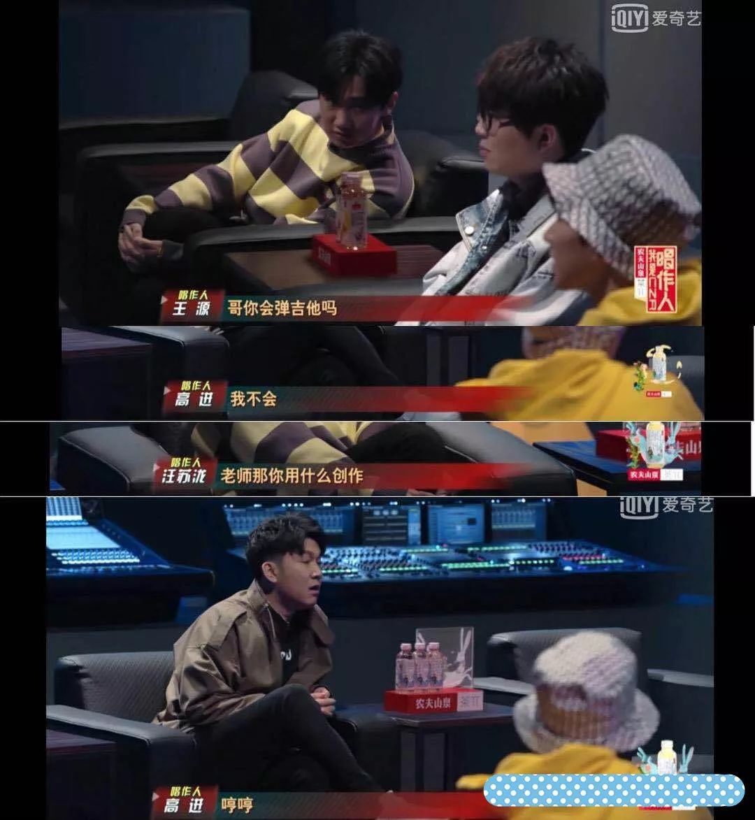 王源弹吉他完整版,王源弹吉他清唱