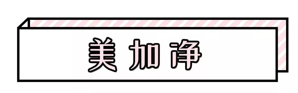 抢破头都买不到的护肤好物,超!市!就!有!