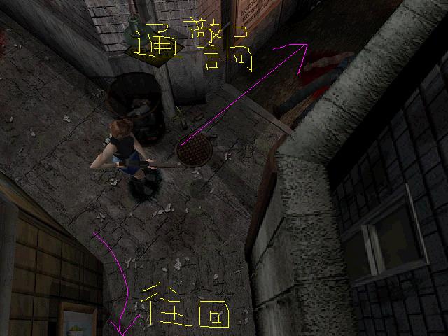 生化危机游戏大全集,生化危机游戏全集一口气看完