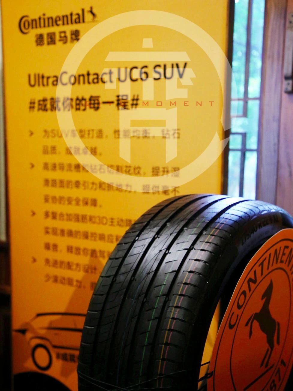 让你忘记它的存在就是最靠谱的轮胎，马牌云南五天游记