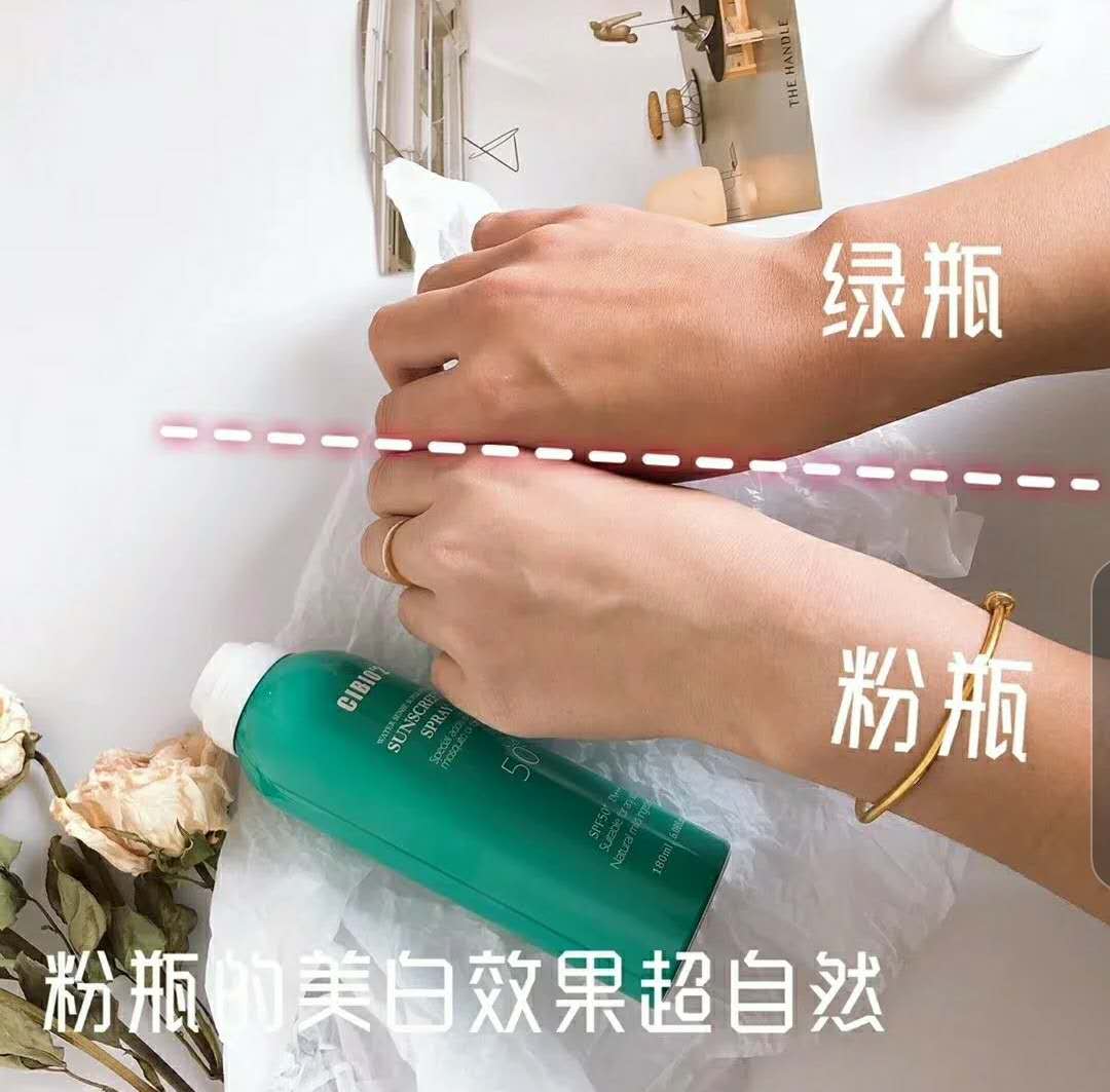 防晒喷雾国货里哪个牌子最好用,防晒喷雾哪个牌子不合格