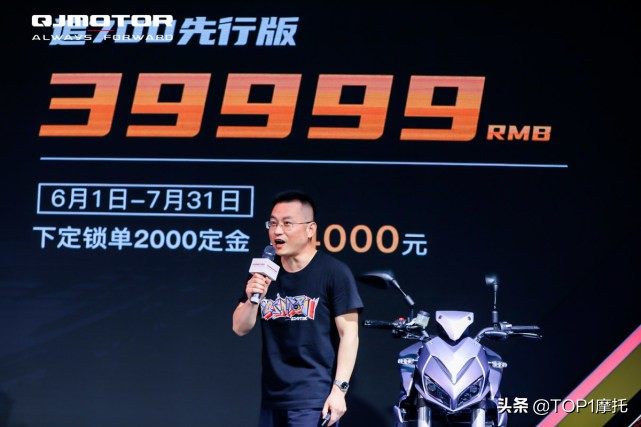 qjmotor新品发布了哪些车型,qjmotor发布了哪些新车