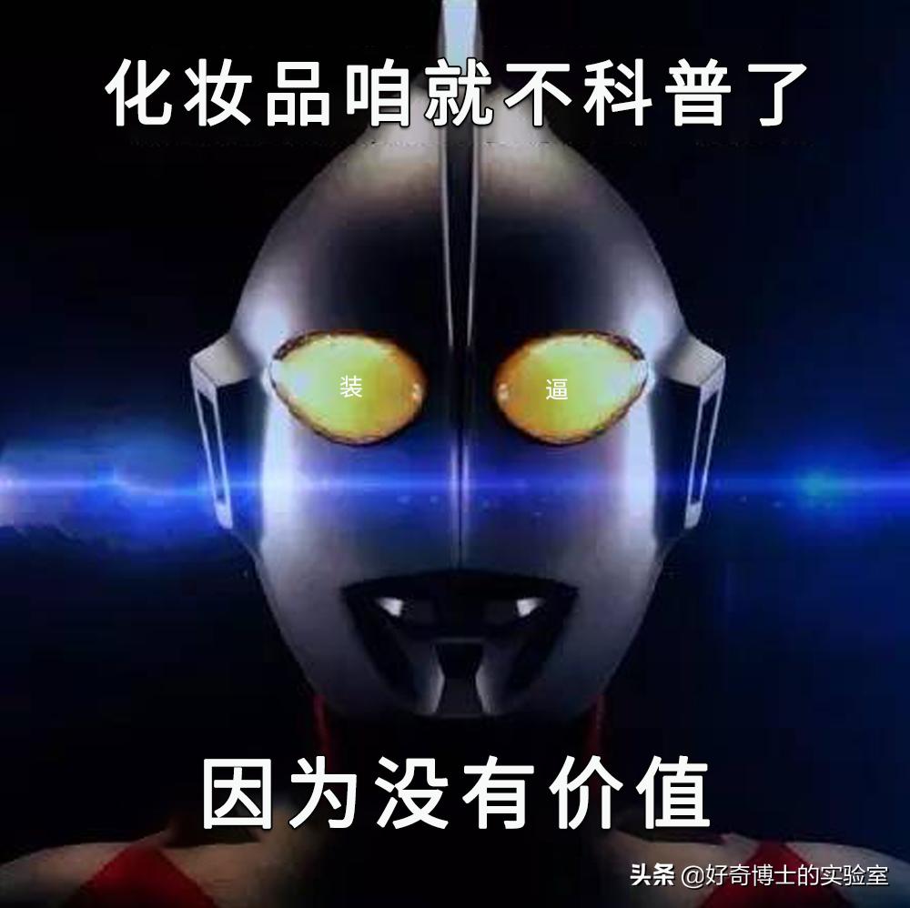 怎么样才能让身上闻起来香香的,怎么能让身体闻着很香