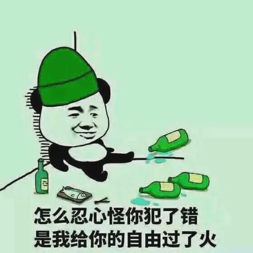 模拟隔壁老王游戏,隔壁老王的游戏叫什么