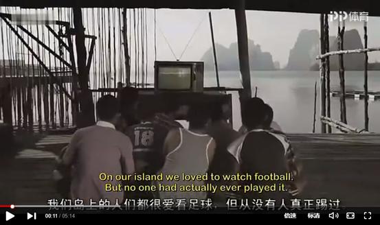 泰国励志足球广告视频,泰国励志足球广告