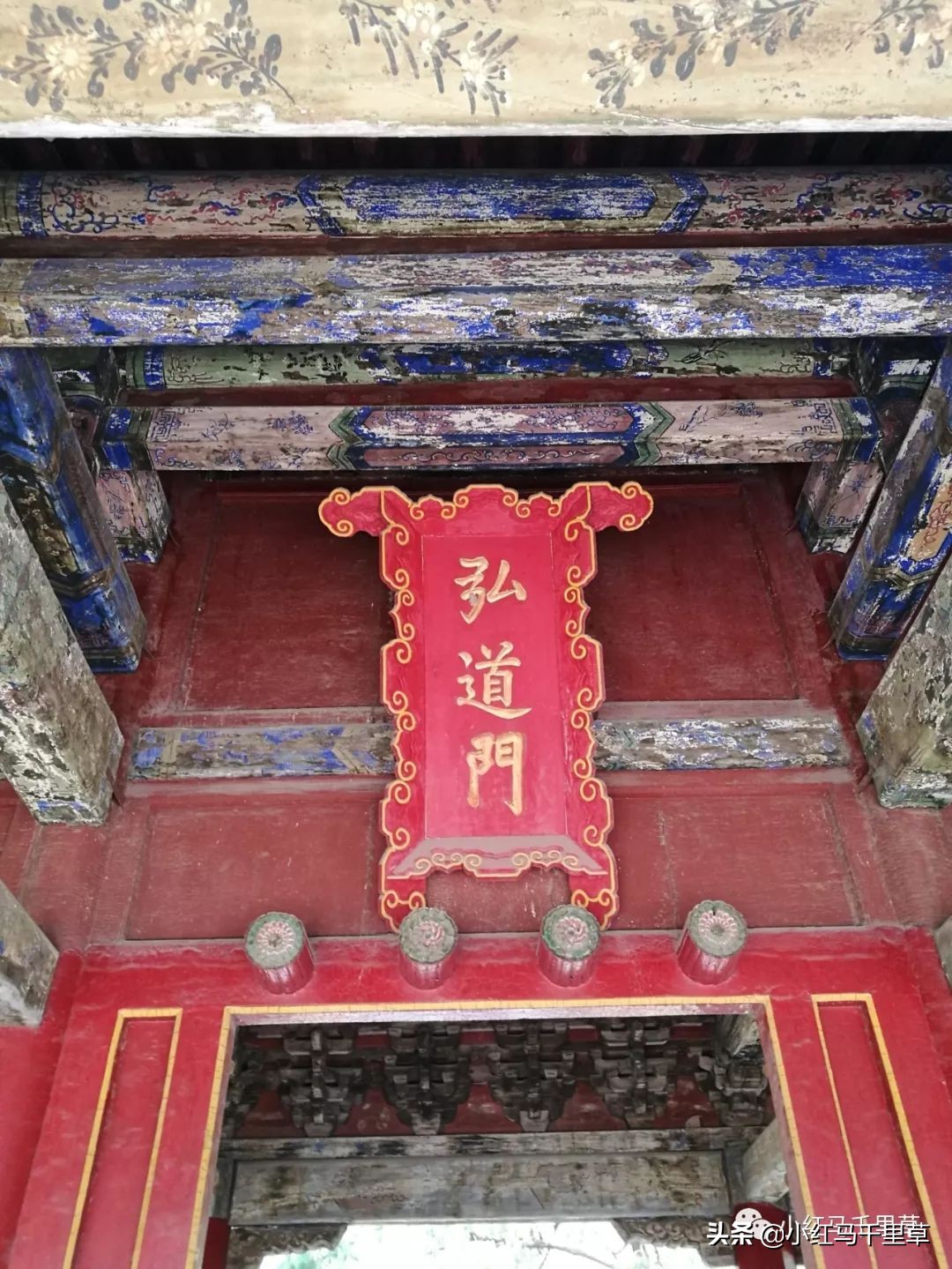 曲阜孔府孔庙孔林历史背景,曲阜孔府孔庙孔林一游