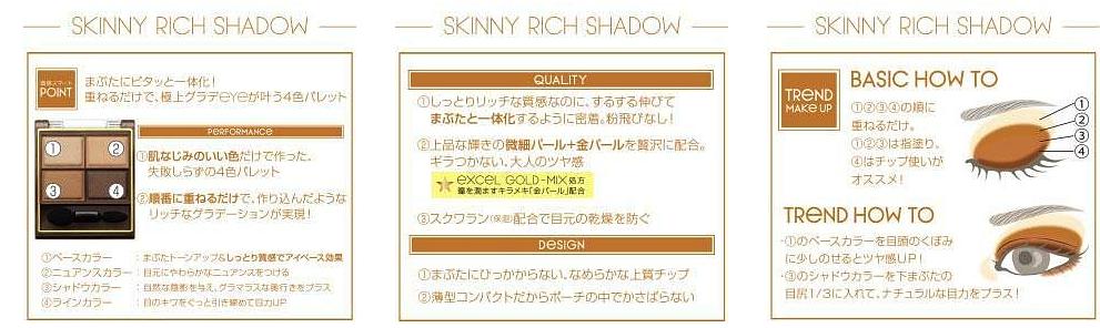 日本女生都用哪些本土化妆品,日本适合20岁左右女生的化妆品