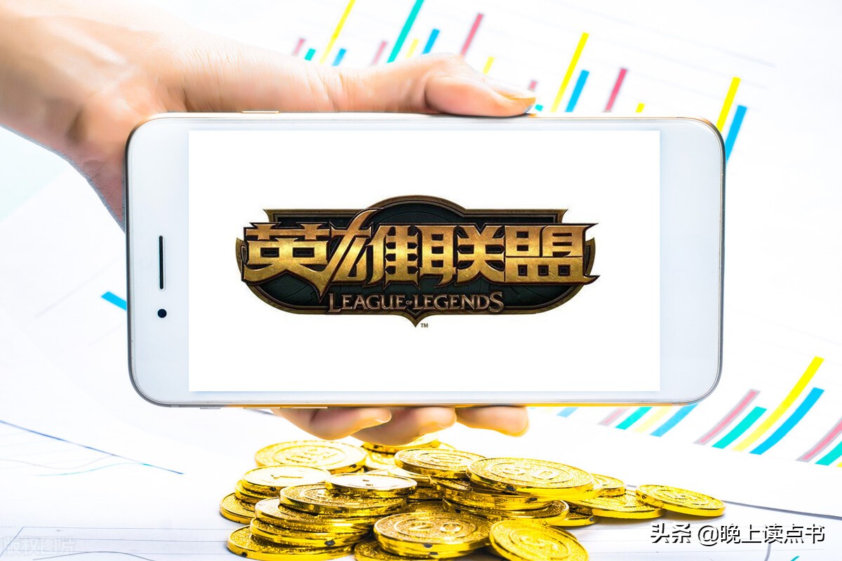 当你沉迷于手机,当你沉迷于玩手机时