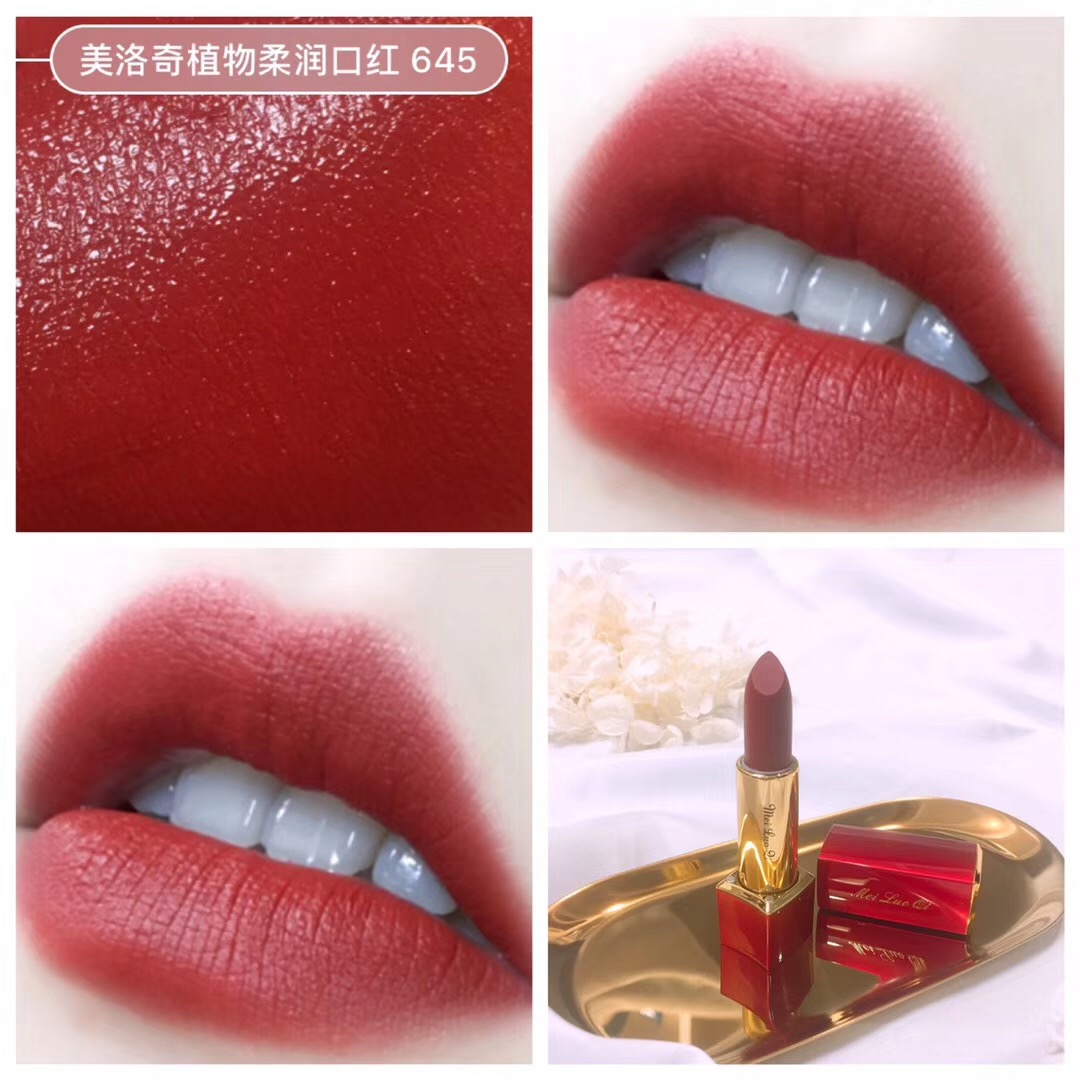 这些超显气质口红色号你入手了吗,黄皮什么口红颜色显白又自然