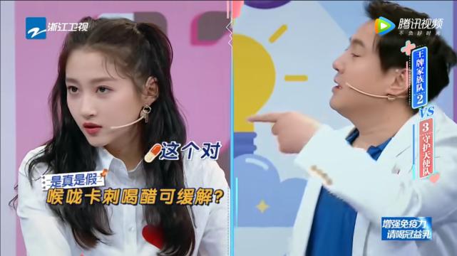 喉咙卡刺喝醋什么原理,喉咙卡鱼刺了喝醋管用吗