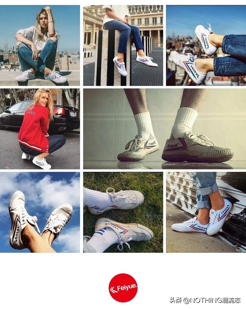 拉垮的三大国民帆布鞋品牌