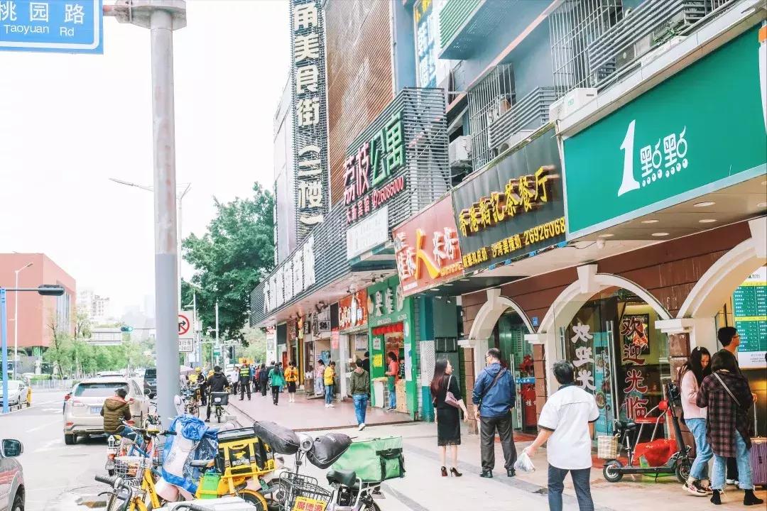 走进南头,这里是中山