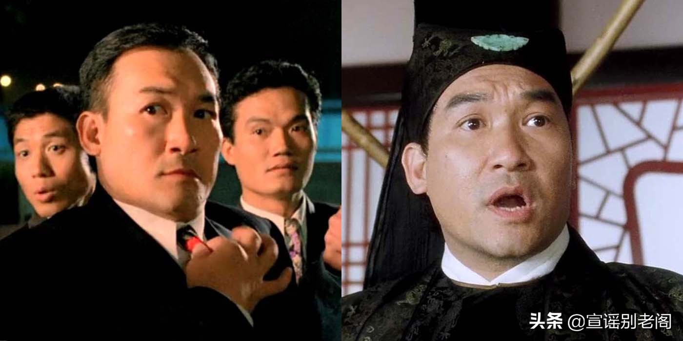 大话西游是周星驰的还是刘镇伟的,刘镇伟周星驰电影大话西游