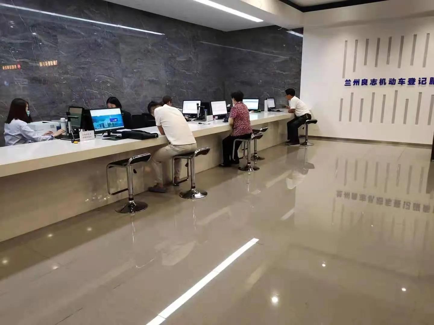 二手车异地电子档案转入操作流程,二手车档案转出进度查询