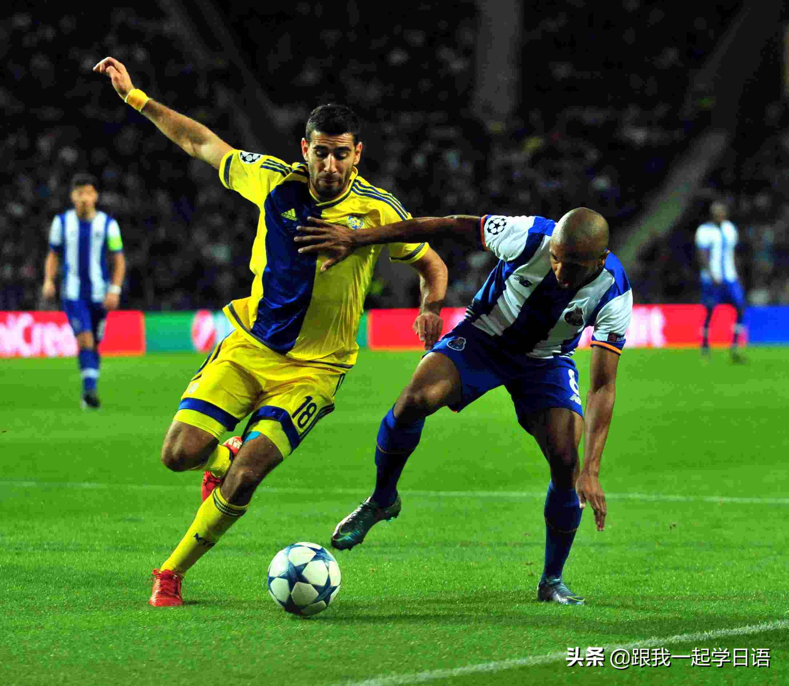 足球日文,足球日语教学