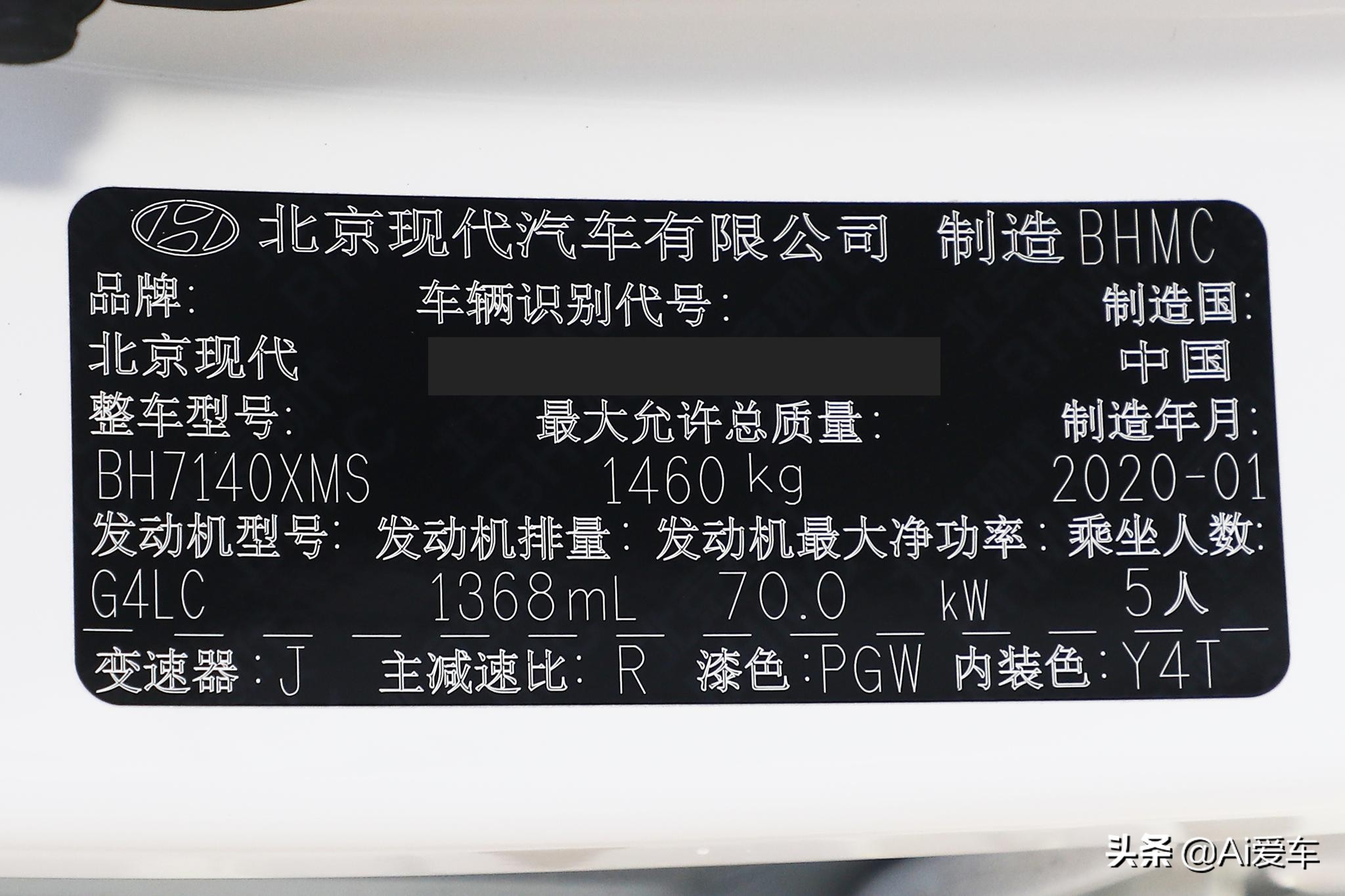 5.1l油耗是多少钱一公里,15年现代瑞纳手动测评