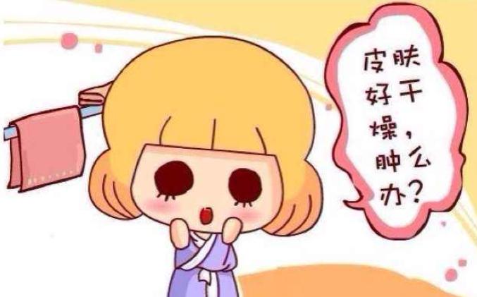 皮肤特别干燥有皱纹咋办,皮肤干燥有细纹的女人吃什么护肤