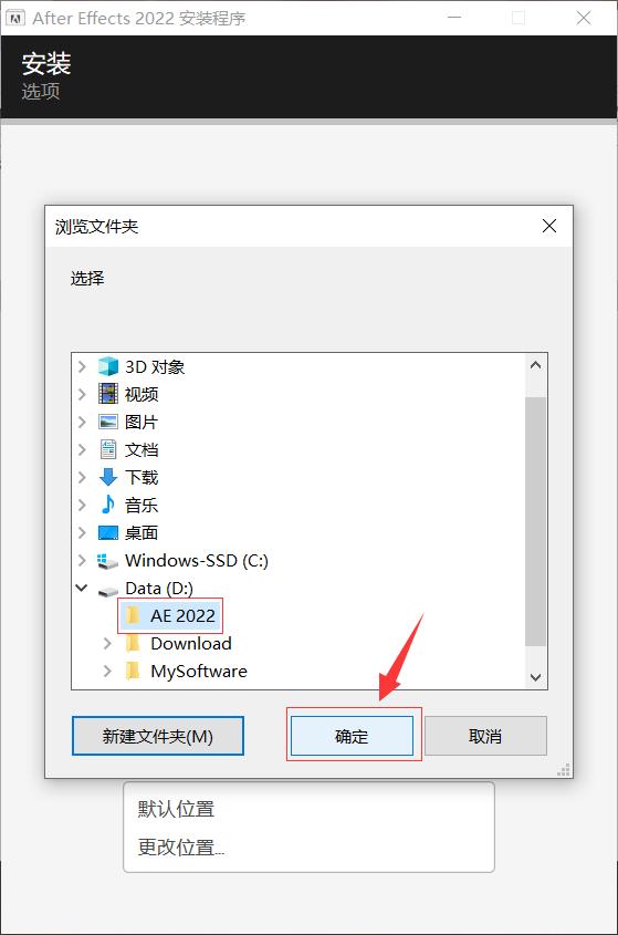 aftereffects是什么软件,aftereffects免费版