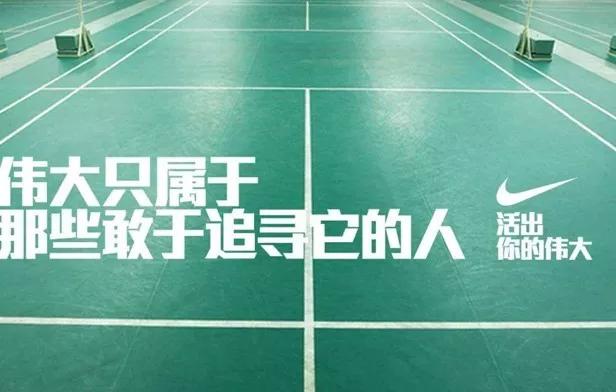 做品牌到底做不做渠道,品牌如何和消费者建立关系