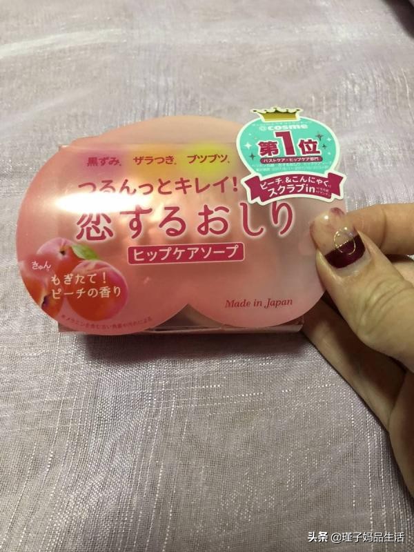 日本药妆面膜推荐 (抗老面膜平价好用洗面奶)