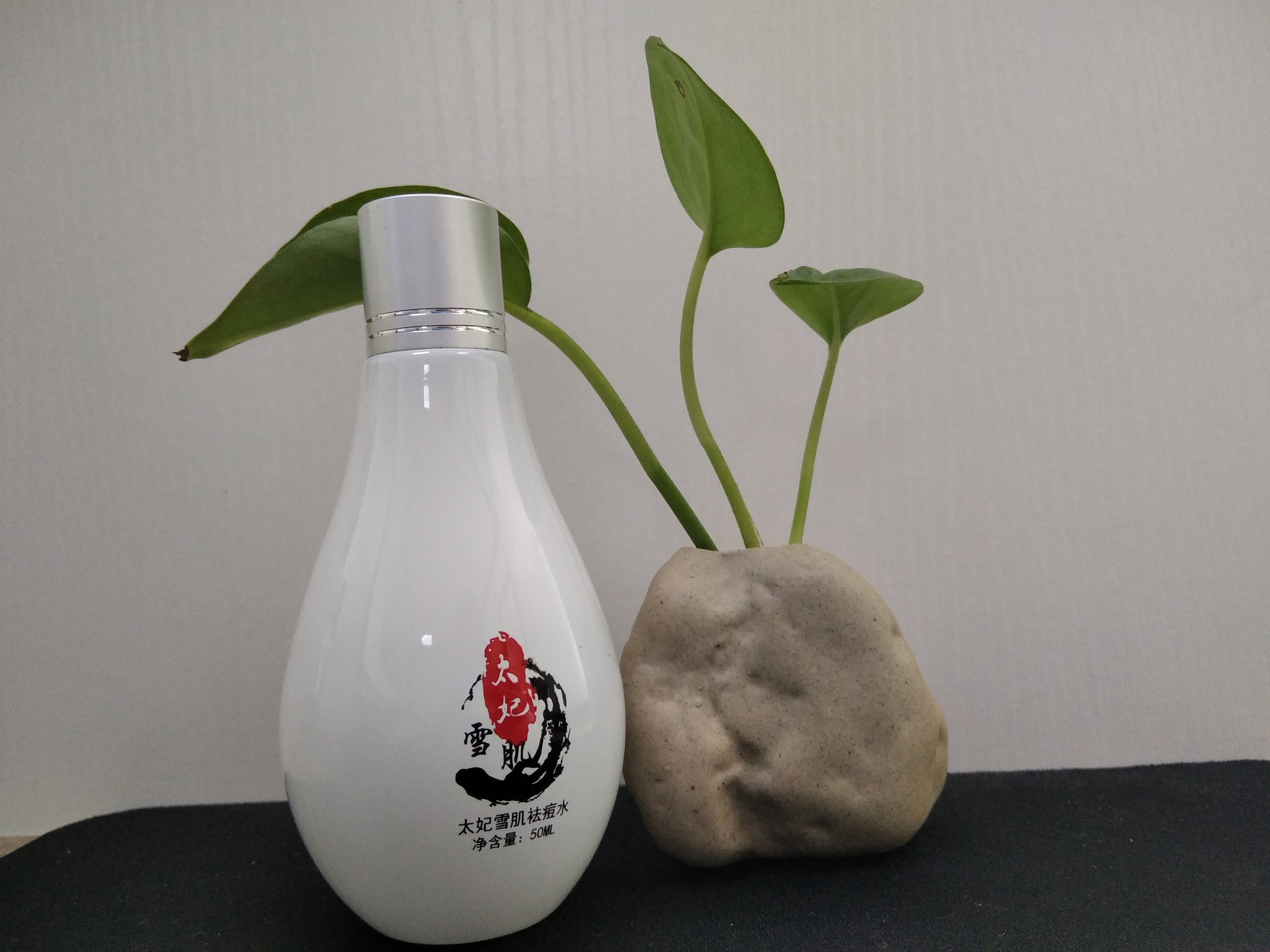 去痘超快超有效的方法,祛痘的绝招你学会了吗