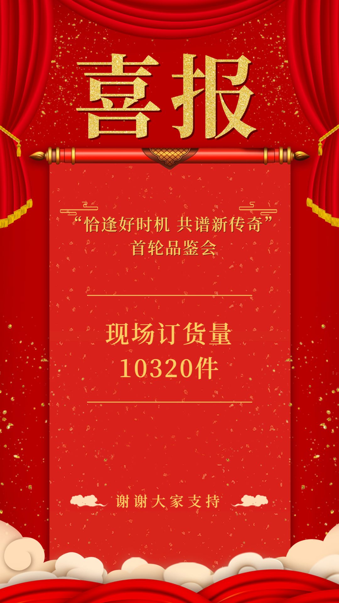 华人爱燕窝,华人爱燕窝饮