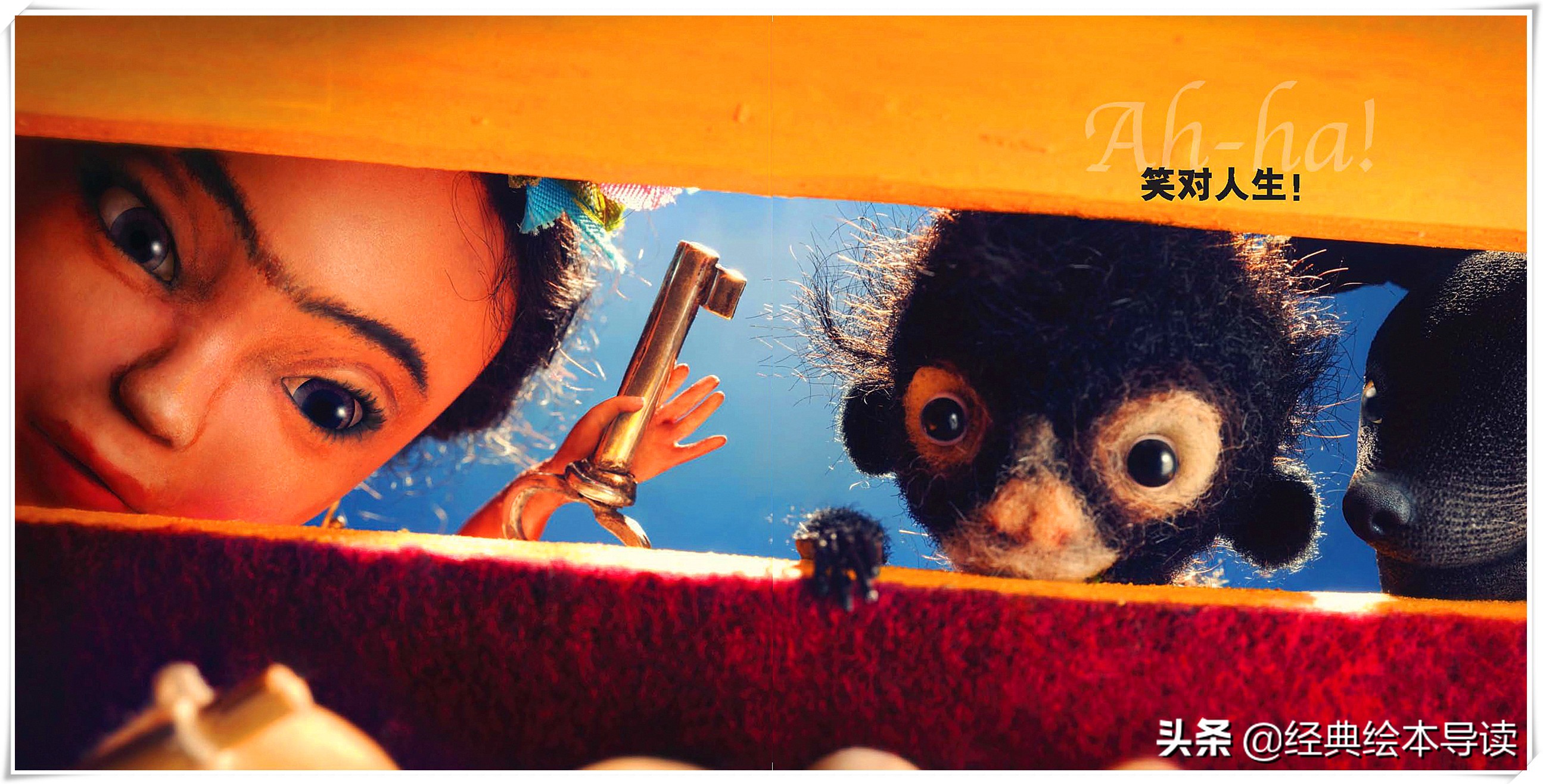 对盛放生命女人的致礼——《永远的弗里达》导读