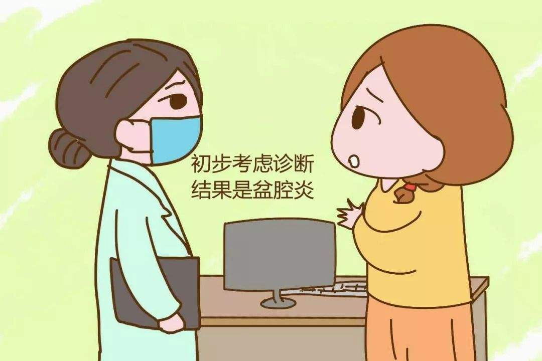 女性的腰痛要警惕四种原因,女人腰痛一定要警惕五种妇科疾病