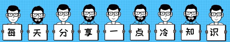 古代瘟疫预警方法,都说疫情跟感冒一样是不是真的